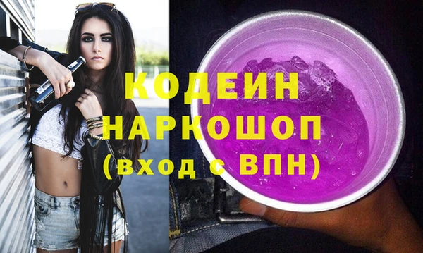 скорость Алзамай
