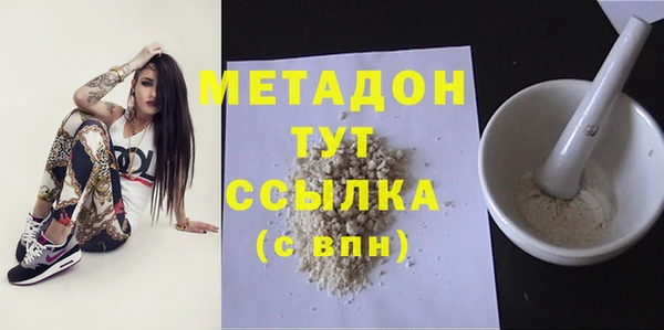 spice Наволоки