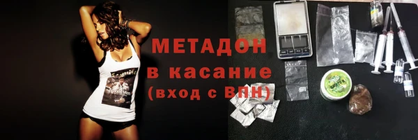 скорость Алзамай