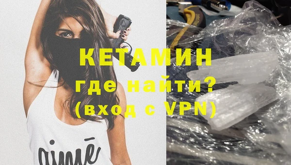 гидропоника Абдулино