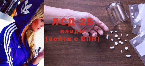 скорость Алзамай