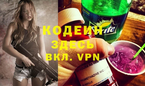 кокаин VHQ Навашино